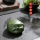 陶云尚（tao Yun Shang）宜興原礦綠泥紫砂福豬茶寵茶盤(pán)擺件可愛(ài)豬茶玩擺件茶桌茶具配件 綠泥 福豬