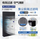 松下凈化器F-ZXMS70C集塵脫臭一體網(wǎng)用F-71C6PD/PXM70/73C7PTM