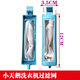 徽曦 洗衣機(jī)過濾網(wǎng)袋兜半自動配件適用美的小天鵝TP80-JS955 JS950 MP80-JS860