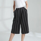 名媛坊（MIRROR FUN）M/RRORFUN 秋新款 條紋寬腿七分褲 黑色細條紋 S