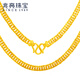 兆亮老板鏈黃金項(xiàng)鏈男款馬鞭古巴鏈男士項(xiàng)鏈足金大金鏈子 情人節(jié)禮物 33.89克 長(zhǎng)53cm寬6mm