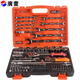 82件汽車(chē)套筒工具 組合汽修汽保工具1/2棘輪扳手螺絲刀兩用扳手