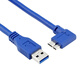 一葉蘭 USB3.0數據傳輸線(xiàn)MicroB端90彎頭 移動(dòng)硬盤(pán)線(xiàn) 單反相機連接線(xiàn) 希捷三星 西部數據 藍色 1米
