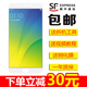 寶達萊 適用于R7\/T\/R9 S M手機屏幕總成觸摸顯示屏內外屏OPPO R9 plus R15 R9KM白色屏幕總成【薄款帶框】