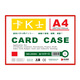 裝得快 磁性硬膠套 A4卡K士 磁力展示板 PVC透明證件卡片套防損倉庫貨架標識牌文件防皺保護 紅色 JX-504 A4 10個(gè)整包