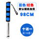 軒渤驗房工具響鼓錘驗房錘空鼓錘工具套裝包 伸縮加厚型響鼓錘檢查敲瓷磚空鼓錘 陰陽(yáng)角尺驗電器相位檢測儀 抗震款98cm長(cháng)