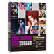Photoshop CS6數碼照片處理自學(xué)視頻教程（附光盤(pán)）