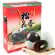 云郵牌高郵松花蛋65克20只皮蛋農家傳統無(wú)鉛工藝溏心變蛋禮盒裝