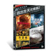 最愛四部曲逃出生天災(zāi)難篇2（4DVD）