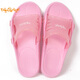 足間舞夏季韓版新款居家時(shí)尚涼拖鞋防滑耐磨一字拖鞋男士女士情侶涼拖鞋 粉紅色 37