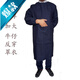 FGHGF男牛仔反穿衣長(cháng)袖罩衣搬運清潔防污圍裙工作服外套護衣 深藍色 牛仔反穿衣
