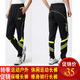 運動(dòng)褲男長(cháng)褲夏季運動(dòng)長(cháng)褲小腳收腿健身跑步褲小腳收口足球訓練褲休閑褲子異星 熒光綠色邊 2XL碼數適合175-180CM
