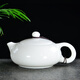 木語(yǔ)瓷緣 羊脂玉白瓷泡茶壺陶瓷單壺家用功夫茶具大號西施壺沖茶泡茶器 釉面-扁西施壺 210ML