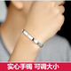 傾愛銀手鐲女情侶一對足銀光面開口鐲子情送女友男友七夕禮物 男款手鐲約22g