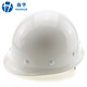海華（HAIHUA） HH-B5安全帽 工地 高強度建筑施工 電力工程玻璃鋼頭盔 免費印字 白色