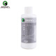 馬利(Marie's)丙烯調(diào)和液100ml 瓶裝丙烯繪畫媒介稀釋劑 墻繪顏料增加粘度耐曬度調(diào)和劑 G742 速寫 馬克筆繪畫