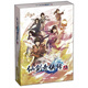 仙劍奇俠傳六（夢(mèng)緣版）仙六夢(mèng)緣版（3DVD）