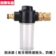 滸牌洗車(chē)水槍泡沫產(chǎn)生器 泡沫瓶 泡沫器+全銅快速接頭+奶嘴接頭