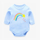 花花寶貝春秋季新生嬰兒寶寶大碼連體睡衣長(cháng)袖純棉包屁衣哈衣0-1-3 藍彩虹 100cm