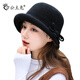 公主兔 羊毛呢帽子女秋冬韓版卷邊盆帽休閑漁夫帽保暖禮帽中老年媽媽帽 黑色