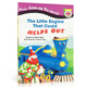 英文 The Little Engine that Could: Helps Out汪培珽送音頻