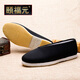 頤福元老北京布鞋男千層底單鞋傳統鞋手工圓口功夫鞋加耐磨膠片散步鞋 黑色（運動(dòng)鞋碼） 42