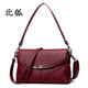 瑾安JINAN軟皮媽媽包中年女包40/50/60歲老人老年人小包女款斜挎包大氣斜包pt135 紅色
