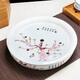 杰藝 陶瓷青花茶盤(pán) 大號圓形家用客廳茶盤(pán)茶托盤(pán) 茶臺青花瓷茶?，F代簡(jiǎn)約功夫茶具套裝單茶盤(pán) 雙層茶盤(pán)(水點(diǎn)桃花)