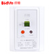 仟特 空調(diào)漏電保護(hù)開關(guān)3P 40A大功率漏電保護(hù)器 2P 3匹柜機(jī)漏保斷路器