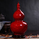 袁青閣 景德鎮陶瓷器 紅色花葫蘆瓶酒瓶擺件歐式家居新古典 紅木花瓶客廳酒柜裝飾擺件 葫蘆