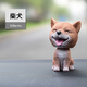 汽車(chē)擺件搖頭狗 車(chē)載車(chē)內裝飾品仿真搖擺狗狗公仔小車(chē)上創(chuàng  )意汽車(chē)用品 柴犬