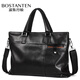 波斯丹頓時(shí)尚男士手提包商務(wù)手拎包公文包橫款電腦包男包電腦包電腦包 黑色 14英寸