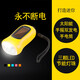 徒行者LED手電筒 手搖發(fā)電太陽(yáng)能充電強光迷你便捷式家用戶(hù)外應急 顏色隨機
