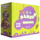 體驗英語(yǔ)少兒閱讀文庫快樂(lè )幼兒閱讀包（預備級禮品裝）（適合3-7歲）（套裝共59冊+MP3）
