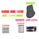火線(xiàn)競技 羅技G500 G500S M275 M280 M330 M950 M950T鼠標腳貼貼腳墊 M950/M950T 替換型 性能級 1付