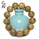 乙太尚品沉香木手串加里曼丹野生沉香佛珠送禮長(cháng)輩 18MM*13顆