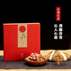 迦印堂 花香盤(pán)香 桂花薰衣草玫瑰花盤(pán)香 沉香檀香熏香 花香型室內 玫瑰盤(pán)香