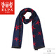 ELPA男童圍巾寶寶兒童秋冬季新款保暖圍脖韓版潮 紅星星