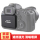 名璐 適用于佳能5D4/5D3/5DIV/5DIII/5DsR相機(jī) 遮陽(yáng)罩 保護(hù)屏 金剛屏 鋼化屏 屏幕遮光罩 佳能5D Mark IV