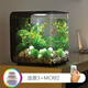 biOrbFLOW30L英國小魚缸生態(tài)桌面魚缸水族箱迷你客廳小型創(chuàng)意水族箱 黑缸MCR燈+圖片造景1