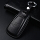 固德 2024款奧迪A4L鑰匙套Q5L鑰匙全包Q7 A5 TT S4 S5汽車(chē)保護殼扣 至尊黑+B扣