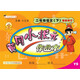 2018年春季 黃岡小狀元作業(yè)本 二年級語(yǔ)文（下）YS 語(yǔ)文S版