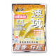 老鬼?yè)醪蛔∷俟バ认憧窭搬灪诳雍祧a鯉草鳊魚(yú)餌