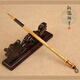 松鶴十大名筆善璉湖筆長(zhǎng)鋒純狼毫毛筆高級(jí)中楷小楷筆套裝楷書(shū)行書(shū)草書(shū)瘦金體書(shū)法二王蘭亭宋徽宗湘妃竹專(zhuān)業(yè) 純狼小行草0.6x2.8cm字徑0.8~3cm蘭亭