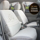 2022新款全包圍汽車(chē)坐墊半截蕾絲汽車(chē)座套坐椅套定做座椅套四季通用全新訂制 E款米色全包 專(zhuān)車(chē)定制 請備注車(chē)型