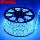 典銳 led燈帶七彩色燈帶5050燈帶超亮3014客廳220V燈帶LED燈帶 藍色 高亮5050 72燈旗艦版