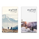 蘭科芯卡片u盤(pán)婚慶禮品企業(yè)個(gè)性定制logo創(chuàng  )意超薄名片批發(fā)定做足量廣告優(yōu)盤(pán)創(chuàng  )意商務(wù)個(gè)性定制LOGO 時(shí)光中有你 32G