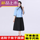 FGHGF民國學(xué)生裝五四青年裝民國風(fēng)女裝中山裝男班服舞臺合唱表演服裝 五四女士藍色 【中裙套裝】 M