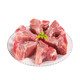 對面小城 豬肉生鮮 國產(chǎn)豬腔骨 豬脊骨煲湯燒烤食材 1斤