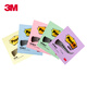 3M 報(bào)事貼654B-P彩色便利貼 3*3 便條紙 便簽紙/8本價(jià) 黃色8本/包